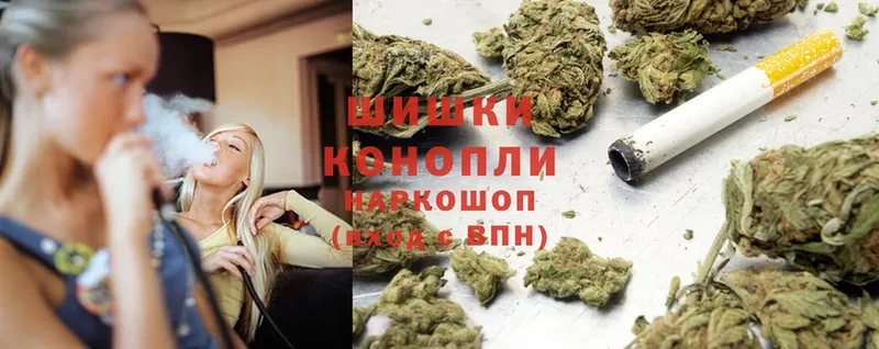 Марихуана OG Kush  omg маркетплейс  Сарапул 